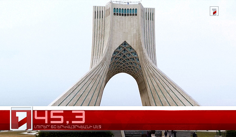 Փետրվար 2-ը՝ 60 երկվայրկեանի մէջ. արևմտահայերէն լուրեր