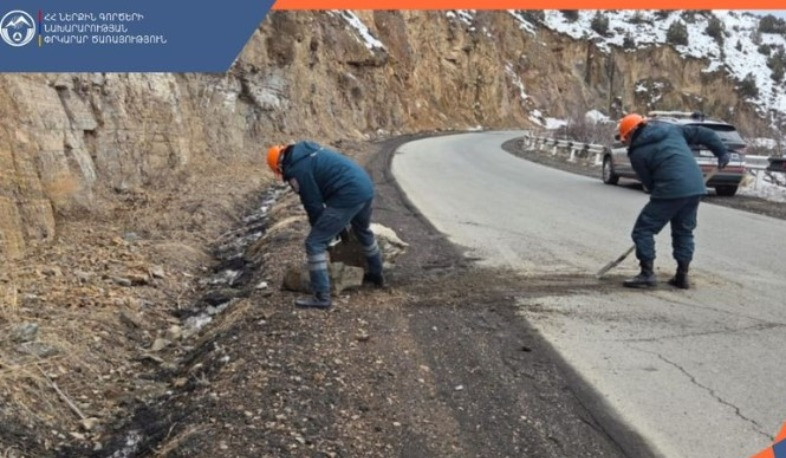 Երևան-Մեղրի ավտոճանապարհից Ջերմուկ տանող հատվածում տեղի է ունեցել քարաթափում