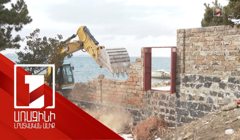 Նախկին ոստիկանապետ Վլադիմիր Գասպարյանի ապօրինի շինություններն ապամոնտաժվել են