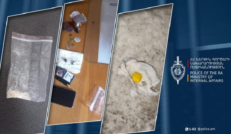Իրավապահները թմրամիջոց պահելու և օգտագործելու դեպքեր են բացահայտել. այն ձեռք էր բերվել տելեգրամյան ալիքով
