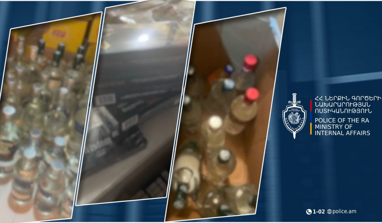 Համայնքային ոստիկանները հայտնաբերել են ապօրինի ձեռնարկատիրության դեպքեր․ առգրավվել է ծխախոտ և խմիչք