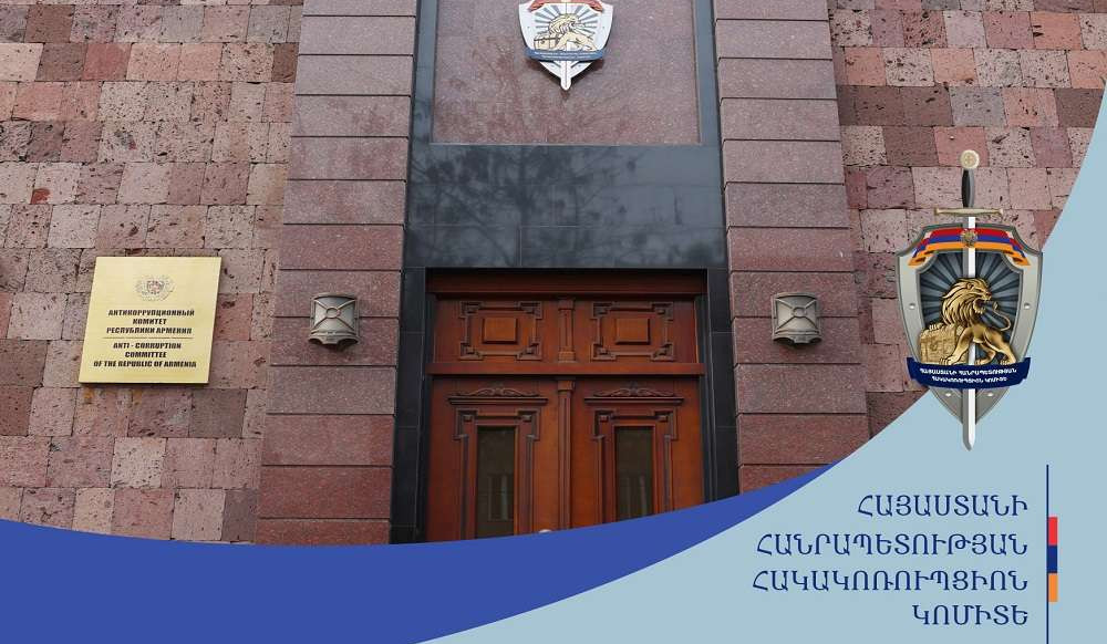 Դպրաբակի նախկին ղեկավարը մեղադրվում է հանցավոր ճանապարհով ստացված գույքն օրինականացնելու մեջ. պետությանը պատճառված շուրջ 6 միլիոն դրամի վնասը վերականգնվել է