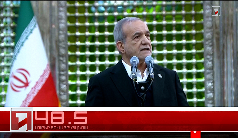 Օրը՝ 60 վայրկյանում | 03.02.2026