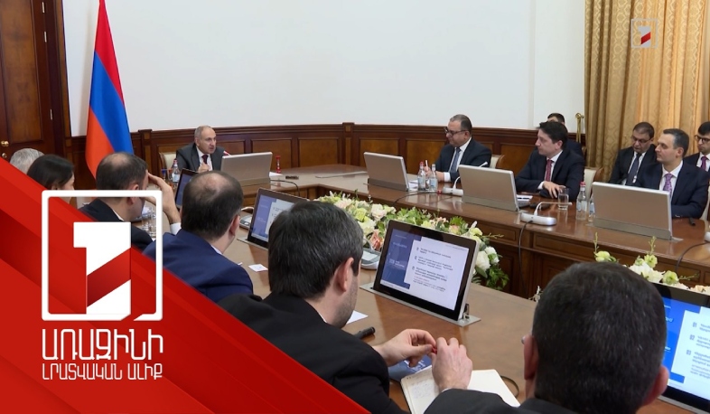 Որտեղ ասում ենք թվայնացում, հատկապես, եթե խոսքը գնումների մասին է, պետք է թղթայինը բացառվի. վարչապետ