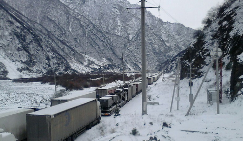 Ինչ իրավիճակ է Լարսում