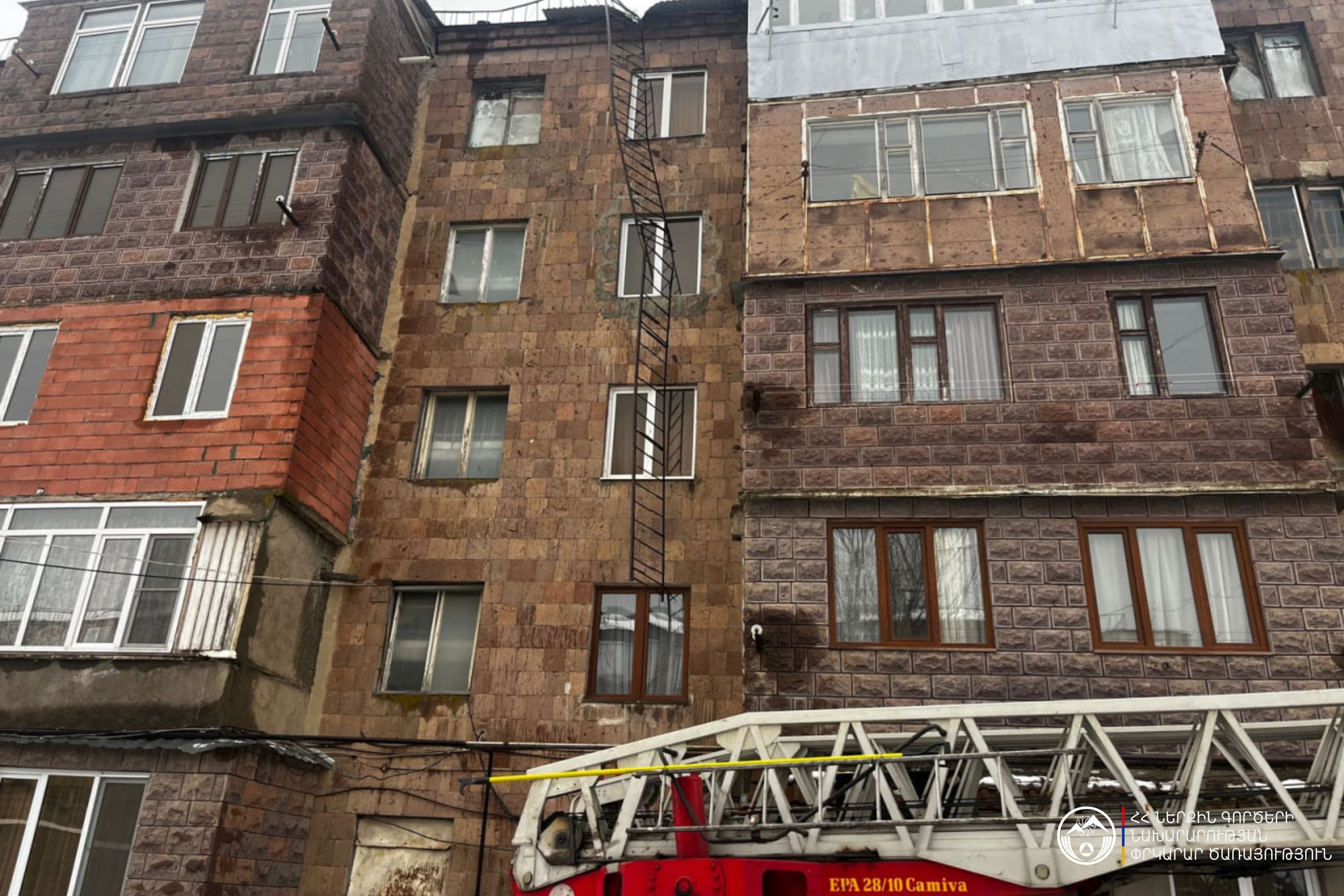 Փրկարարները Հրազդանում իրականացրել են ապամոնտաժման աշխատանքներ, կանխել վտանգը