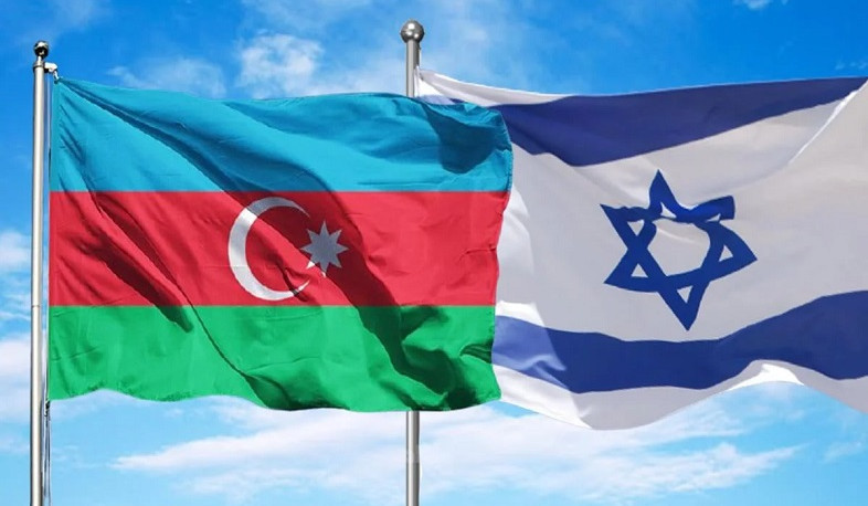 Azerbaijan and Israel to cooperate in field of Artificial Intelligence