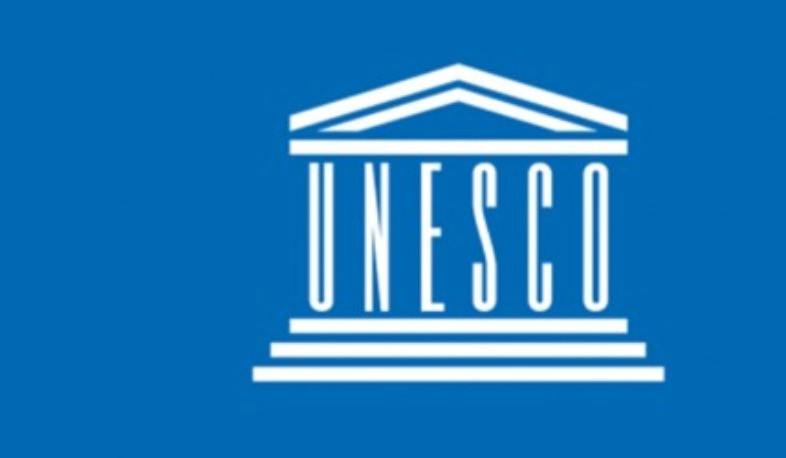 Ընդունվում են ՅՈՒՆԵՍԿՕ-ի մասնակցության ծրագրի 2026-2027 թթ. շրջափուլի հայտեր