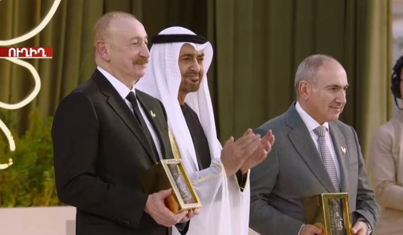 Նիկոլ Փաշինյանը և Իլհամ Ալիևը Աբու Դաբիում ստացել են «Զայեդ» մրցանակը