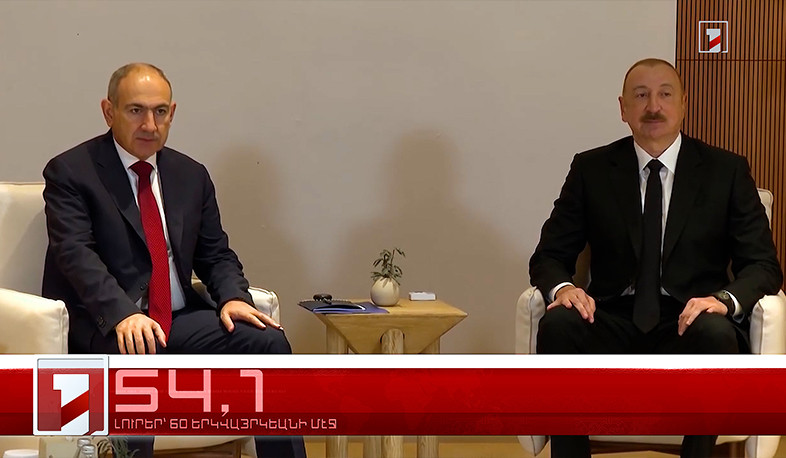 Փետրվար 4-ը՝ 60 երկվայրկեանի մէջ.  արևմտահայերէն լուրեր