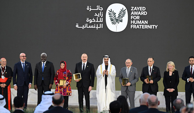 Շնորհավորանքներ Նիկոլ Փաշինյանին և Իլհամ Ալիևին՝ «Զայեդ» մրցանակին արժանանալու համար