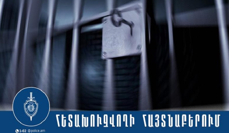 Պարեկների հայտնաբերած հետախուզվողի մոտ մեթամֆետամին տեսակի թմրամիջոց է հայտնաբերվել