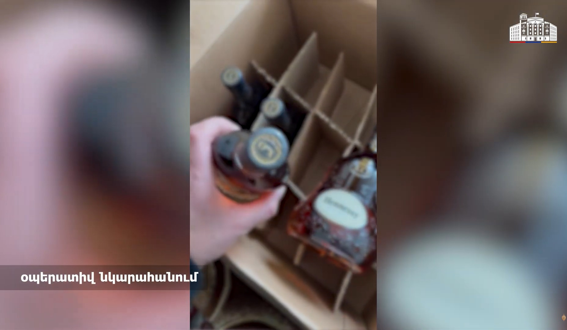 Քաղաքացին տանը պատրաստել է ալկոհոլային կեղծ խմիչքներ, հումք և սարքեր. պետությանը պատճառված վնասը՝ 2 մլն դրամ