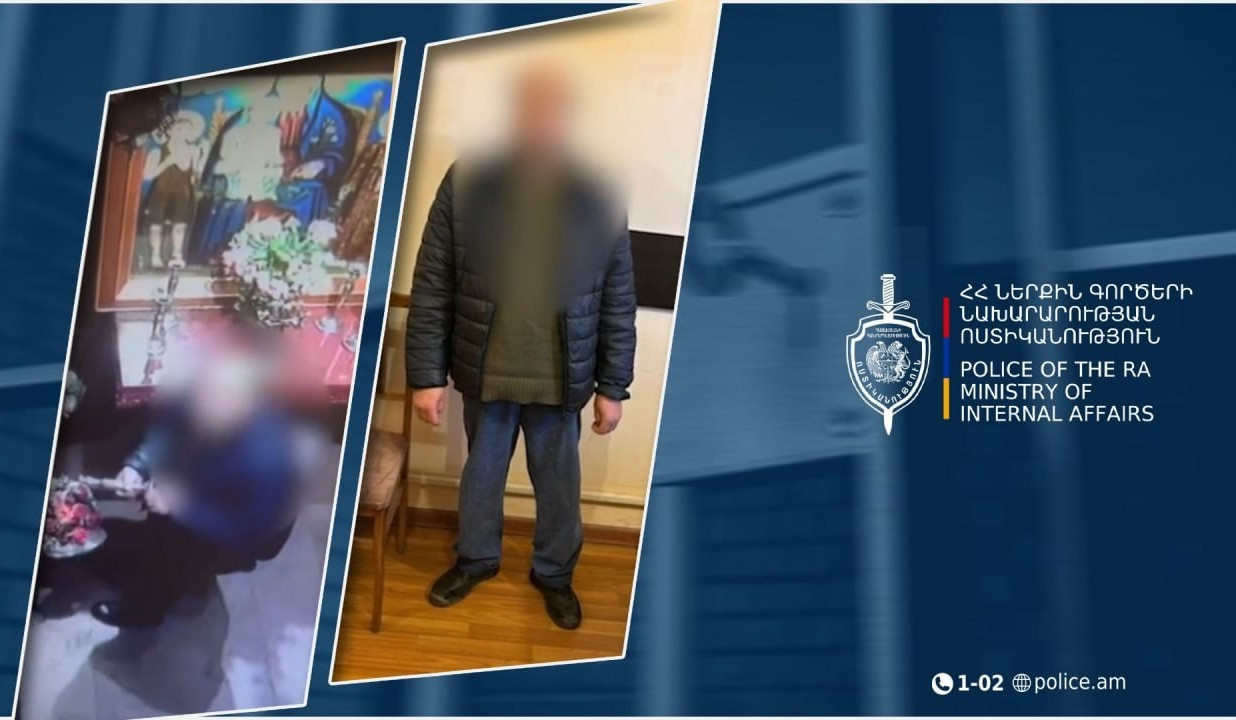 Ոստիկանները հայտնաբերել են Զորավոր Սուրբ Աստվածածին եկեղեցուց գողություն կատարած տղամարդուն