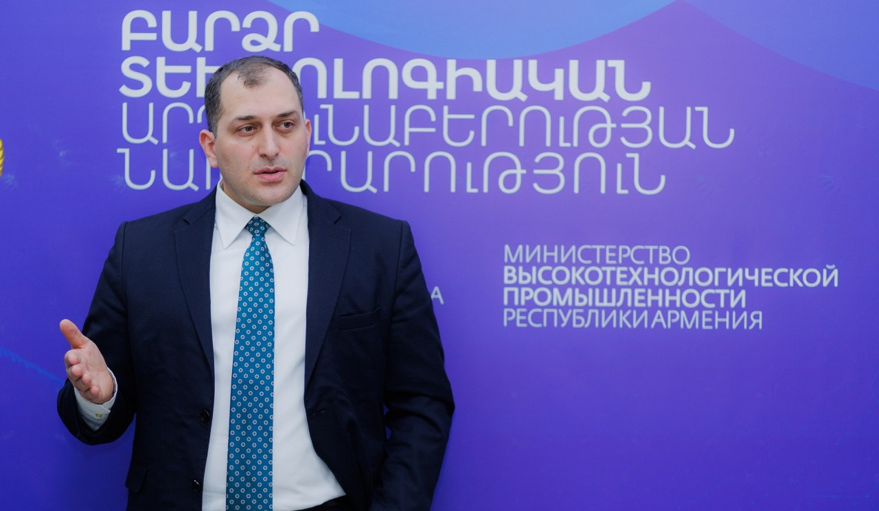 ԲՏԱՆ-ում ներկայացվել են ԱԲ ոլորտում բարձր արտադրողականությամբ հաշվողական ռեսուրսների նոր հնարավորությունները