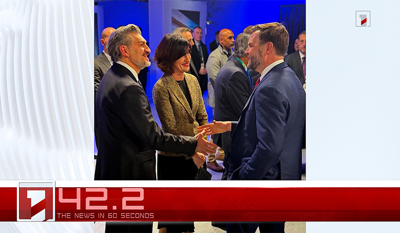 February 6 in 60 seconds