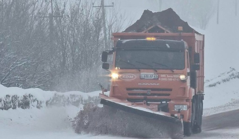 Խցանումը վերացվել է, երթևեկությունը՝ վերականգնվել. օգնություն է ցուցաբերվել 80 տրանսպորտային միջոցի