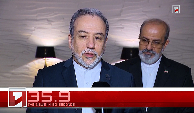 February 7 in 60 seconds