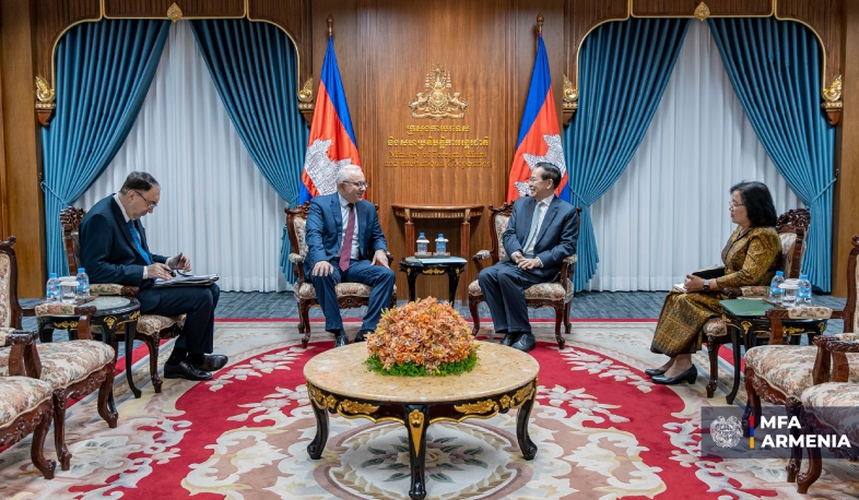 ՀՀ և Կամբոջայի ԱԳՆ-ները քննարկել են համագործակցության ընդլայնման հեռանկարները