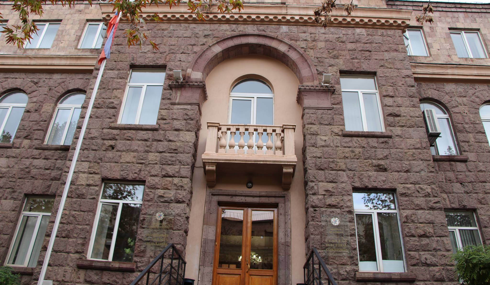 ԿԸՀ արտահերթ նիստ՝ ԱԺ ընտրությունների հիմնական գործողությունների ժամանակացույցի հաստատման օրակարգով