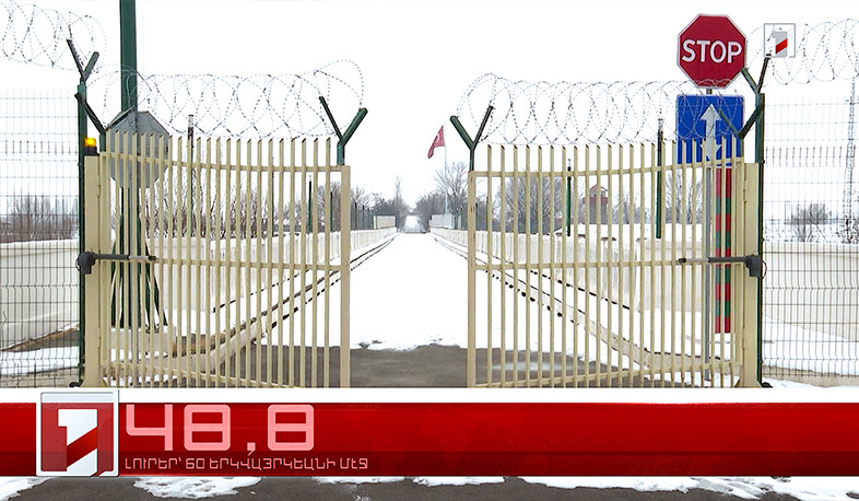 Փետրուար 9-ը՝ 60 երկվայրկեանի մէջ․  արևմտահայերէն լուրեր