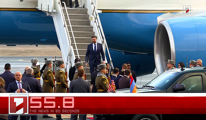 February 9 in 60 seconds