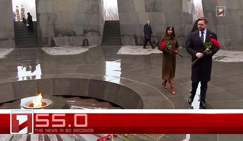 February 10 in 60 seconds