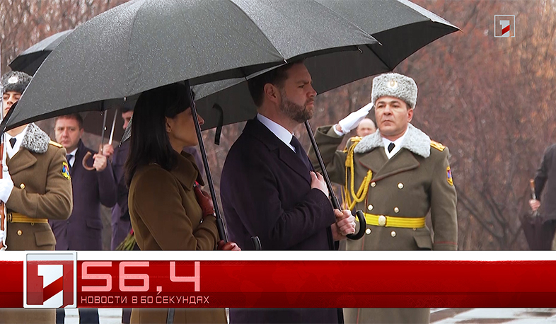 10 февраля в 60 секундах