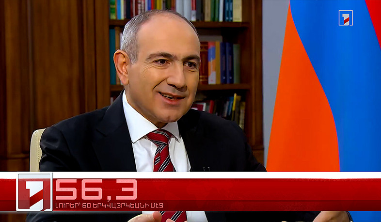 Փետրուար 11-ը՝ 60 երկվայրկեանի մէջ. արևմտահայերէն լուրեր