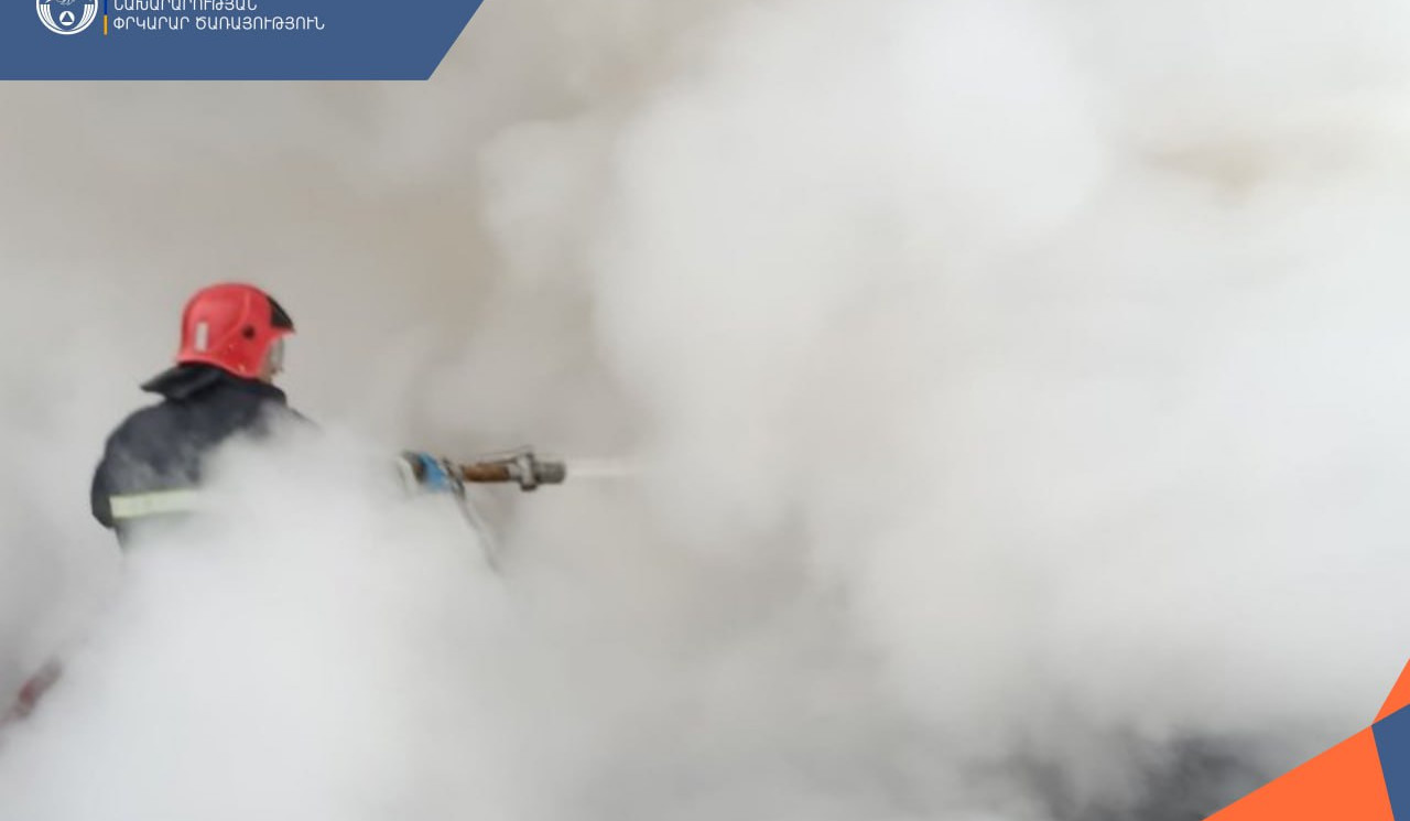 Մասիս-Էջմիածին ավտոճանապարհին ավտոմեքենա է այրվել