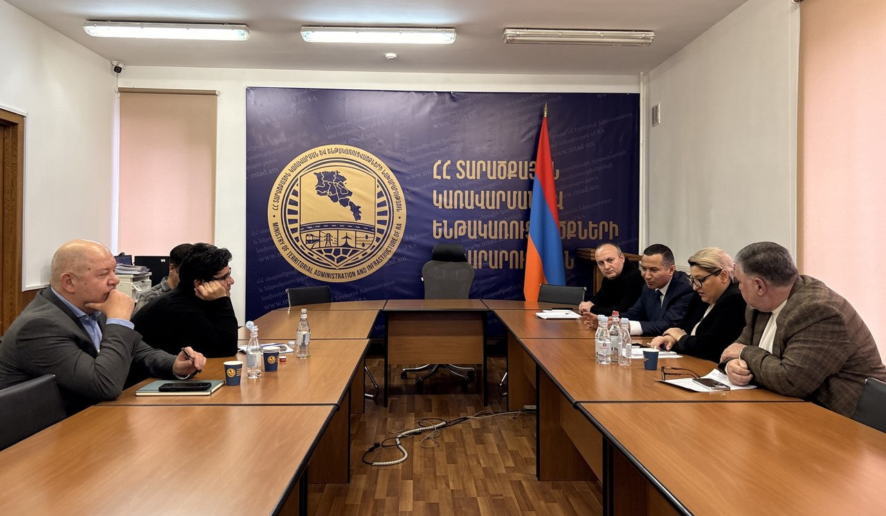 Քննարկվել է Քաջարան-Ագարակ ճանապարհի կառուցման ընթացքը․ ՏԿԵՆ