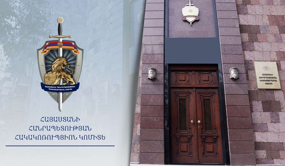 «Հայփոստ»-ի պաշտոնյան մեղադրվում է խոշոր չափերով հափշտակության մեջ. քրվարույթն ուղարկվել է դատարան