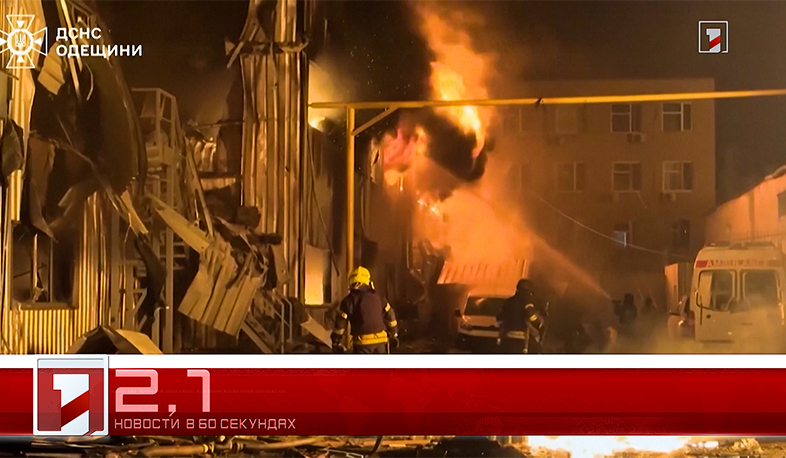 13 февраля в 60 секундах