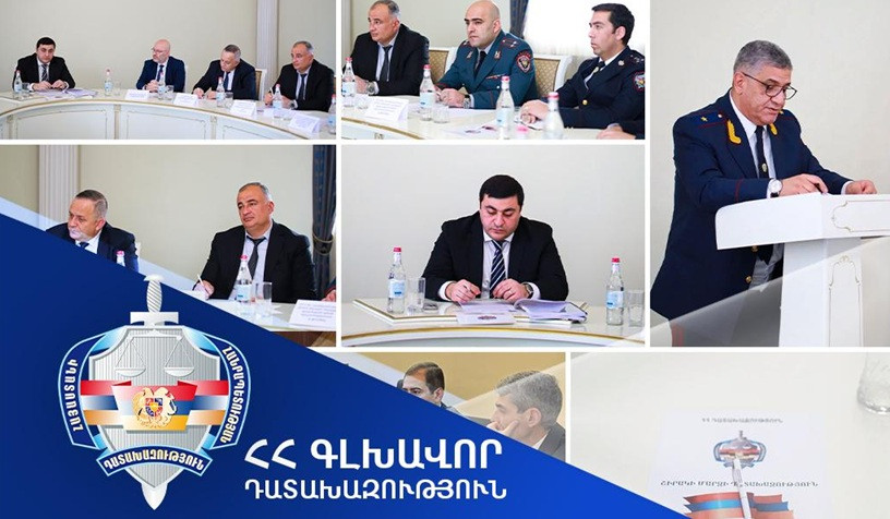 Ամփոփվել են Շիրակի մարզի դատախազության 2025 թվականի աշխատանքները