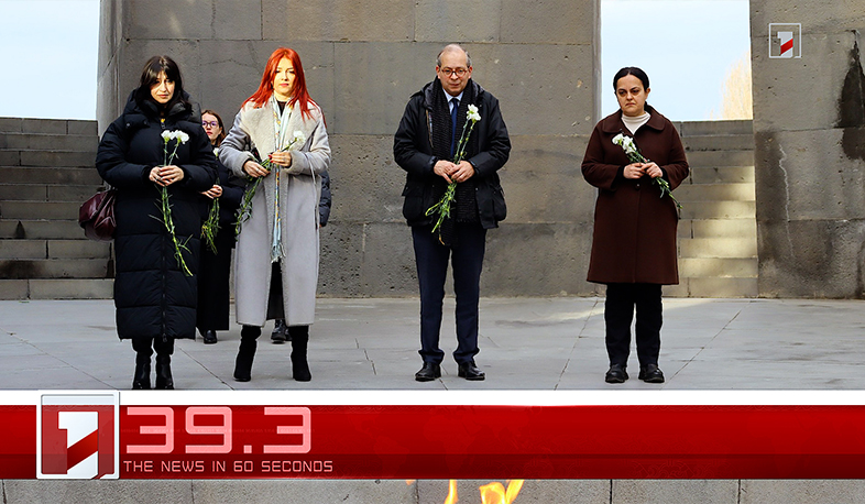 February 14 in 60 seconds