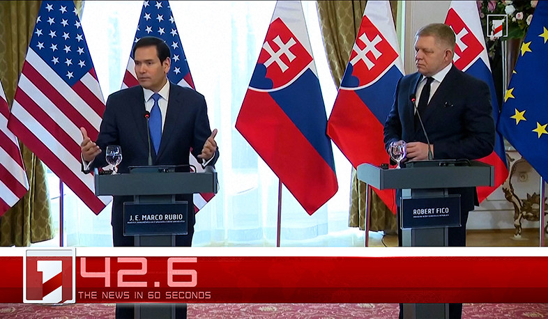 February 16 in 60 seconds