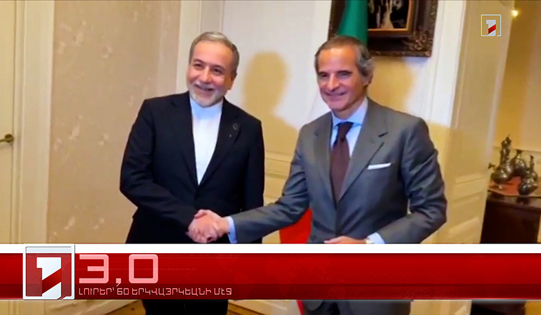 Փետրուար 16-ը՝ 60 երկվայրկեանի մէջ. արևմտահայերէն լուրեր