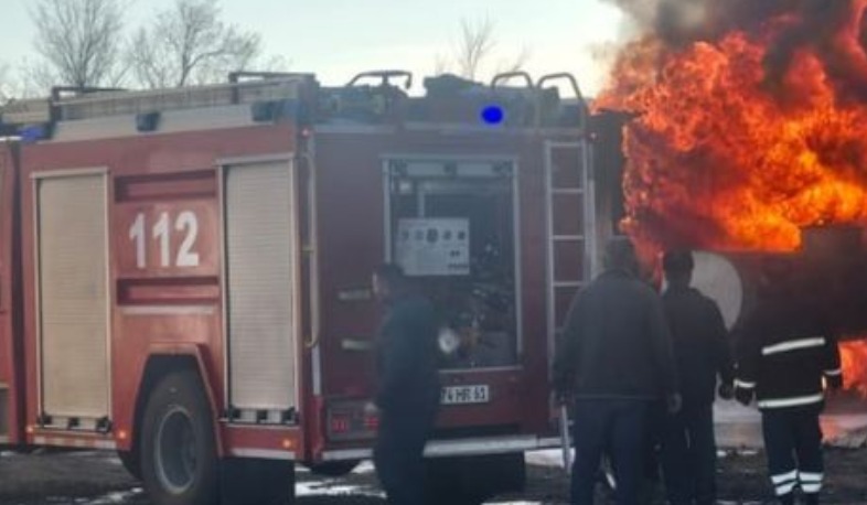 Թալինի բենզալցակայաններից մեկում բռնկված հրդեհը մարվել է