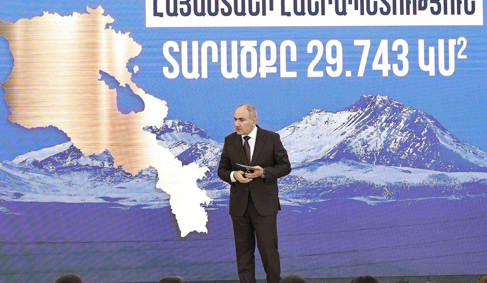 Վարչապետն ուսանողներին և աշակերտներին ներկայացրել է Իրական Հայաստանի գաղափարախոսությունը