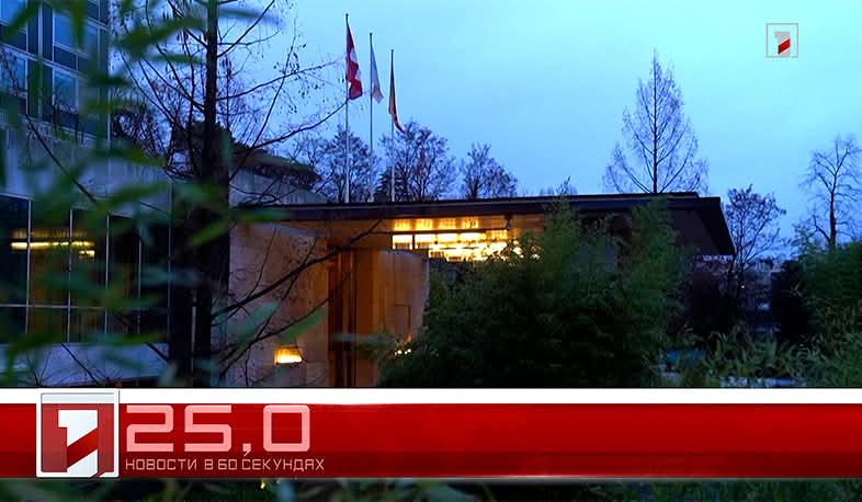 17 февраля в 60 секундах