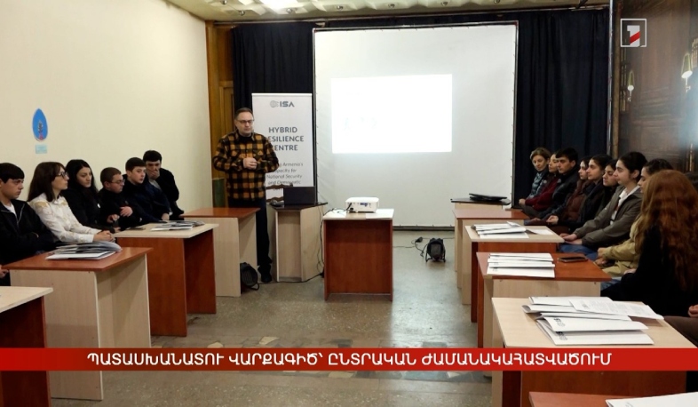 Պատասխանատու վարքագիծ՝ ընտրական ժամանակահատվածում