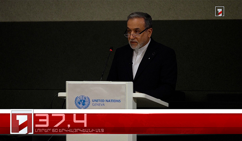 Փետրուար 18-ը՝ 60 երկվայրկեանի մէջ. արևմտահայերէն լուրեր