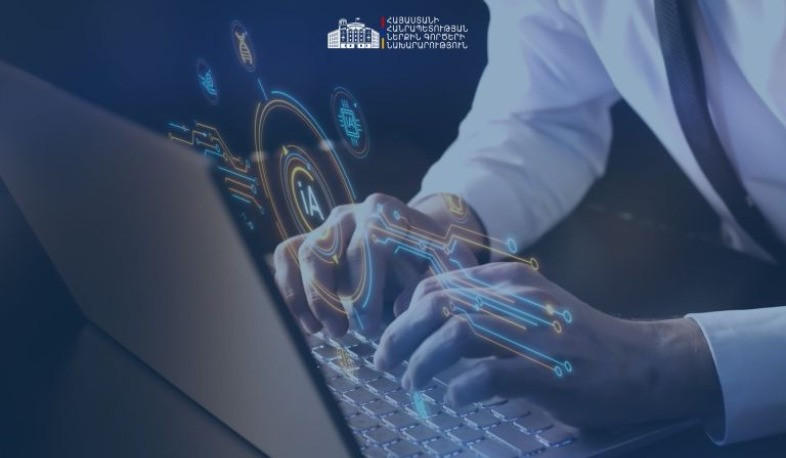 Ձևավորվել է ՆԳՆ հանցավորության վիճակագրության և հետազոտական կենտրոնը