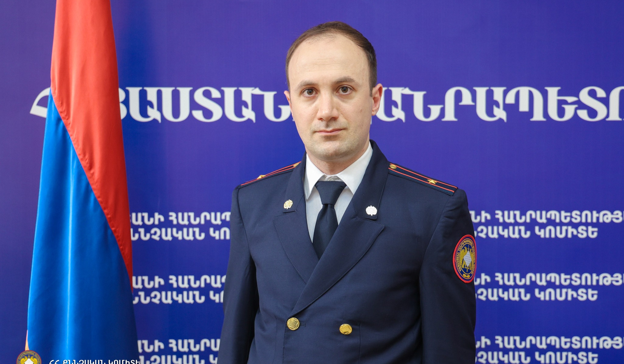 Նոր նշանակում ՔԿ-ում