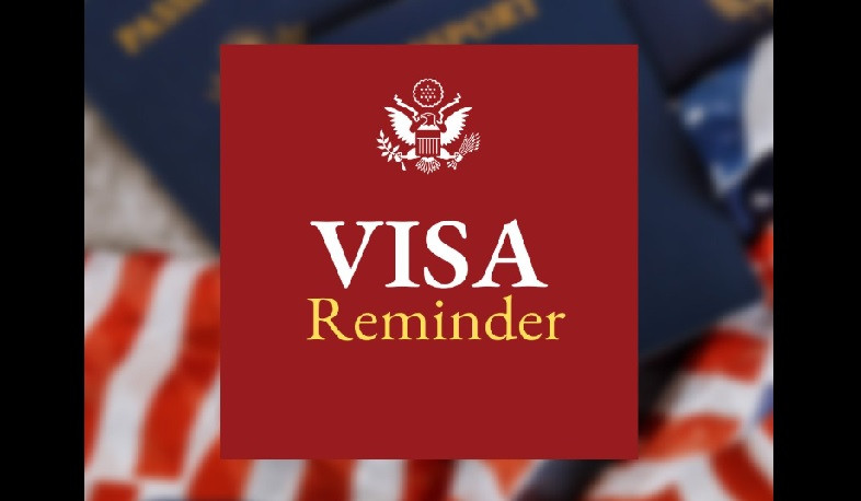 Կարևոր պահանջներ վիզայի հարցազրույցին ներկայանալու համար. պարզաբանում է ՀՀ-ում ԱՄՆ դեսպանությունը