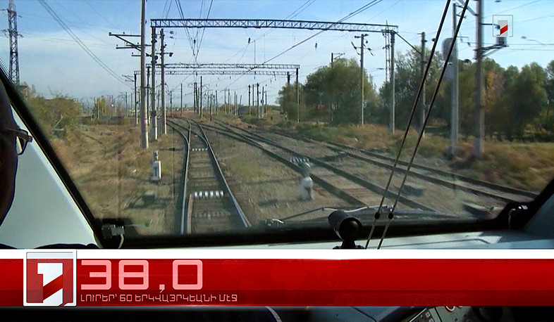 Փետրուար 19-ը՝ 60 երկվայրկեանի մէջ.  արևմտահայերէն լուրեր