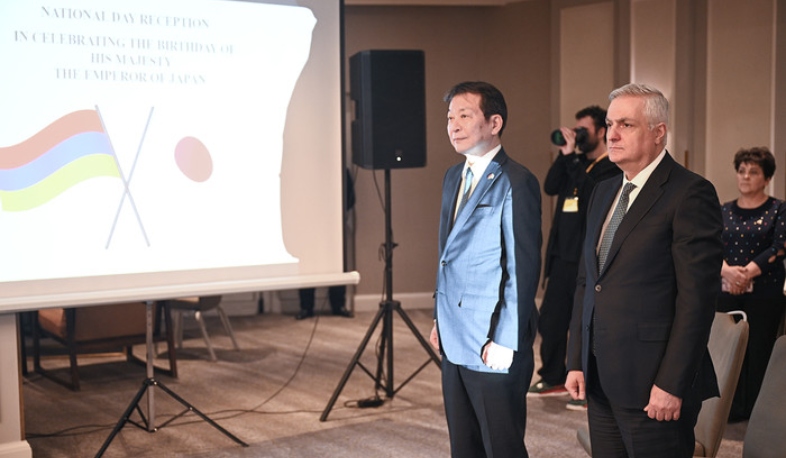 Մհեր Գրիգորյանը մասնակցել է Ճապոնիայի կայսեր ծննդյան տարեդարձի առթիվ կազմակերպված միջոցառմանը