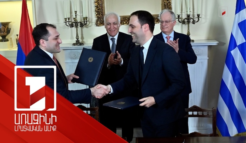 Այցը լավ առիթ է քննարկելու ռազմավարական հարցեր. ՀՀ նախագահը Հունաստանում է