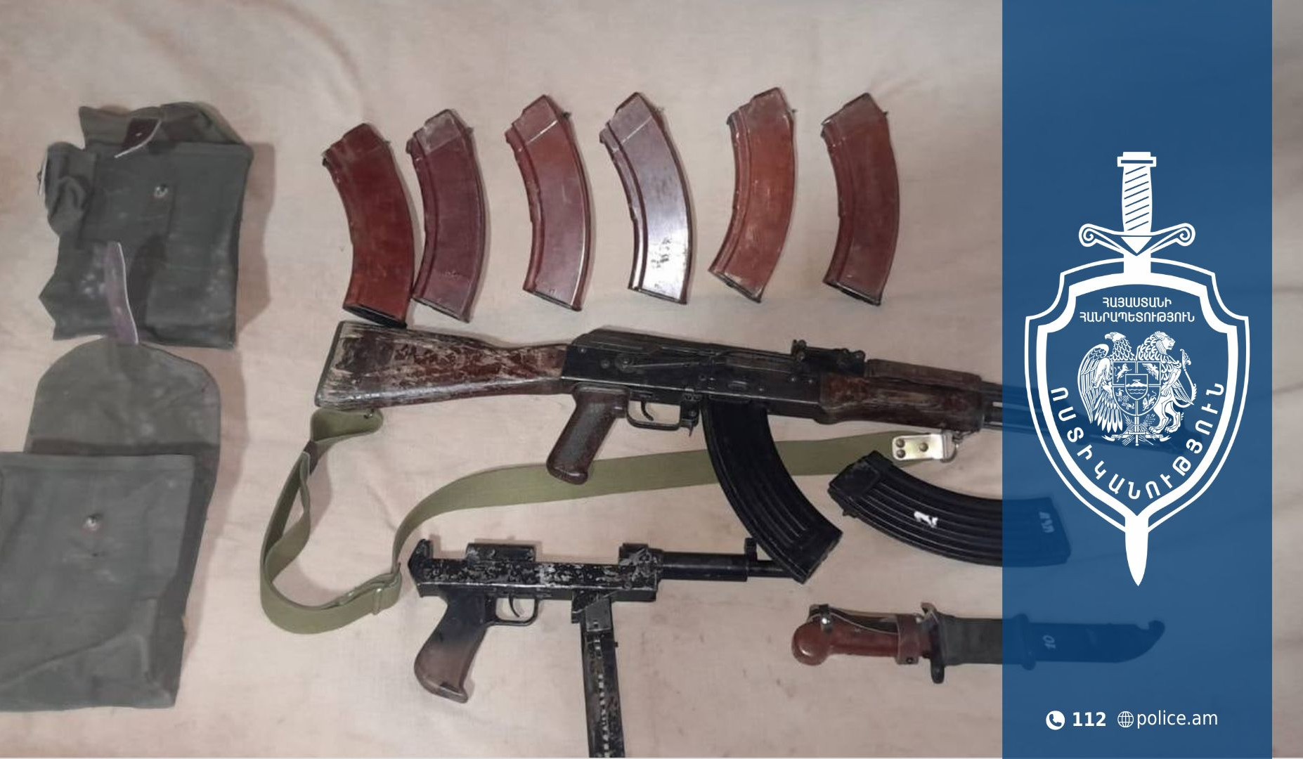 Տավուշի համայնքային ոստիկանները 68-ամյա տղամարդու տանը ինքնաձիգներ և փամփուշտներ են հայտնաբերել