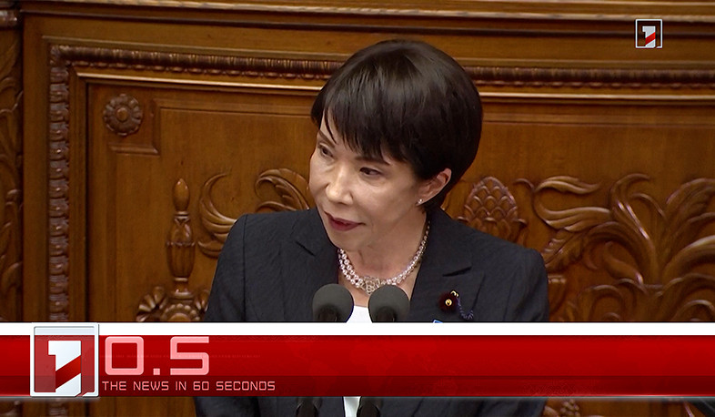 February 20 in 60 seconds